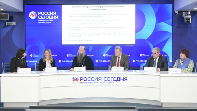 Круглый стол на тему: Традиционные религии как предмет информационной политики вуза в Год национального единства: темы, форматы и площадки коммуникации