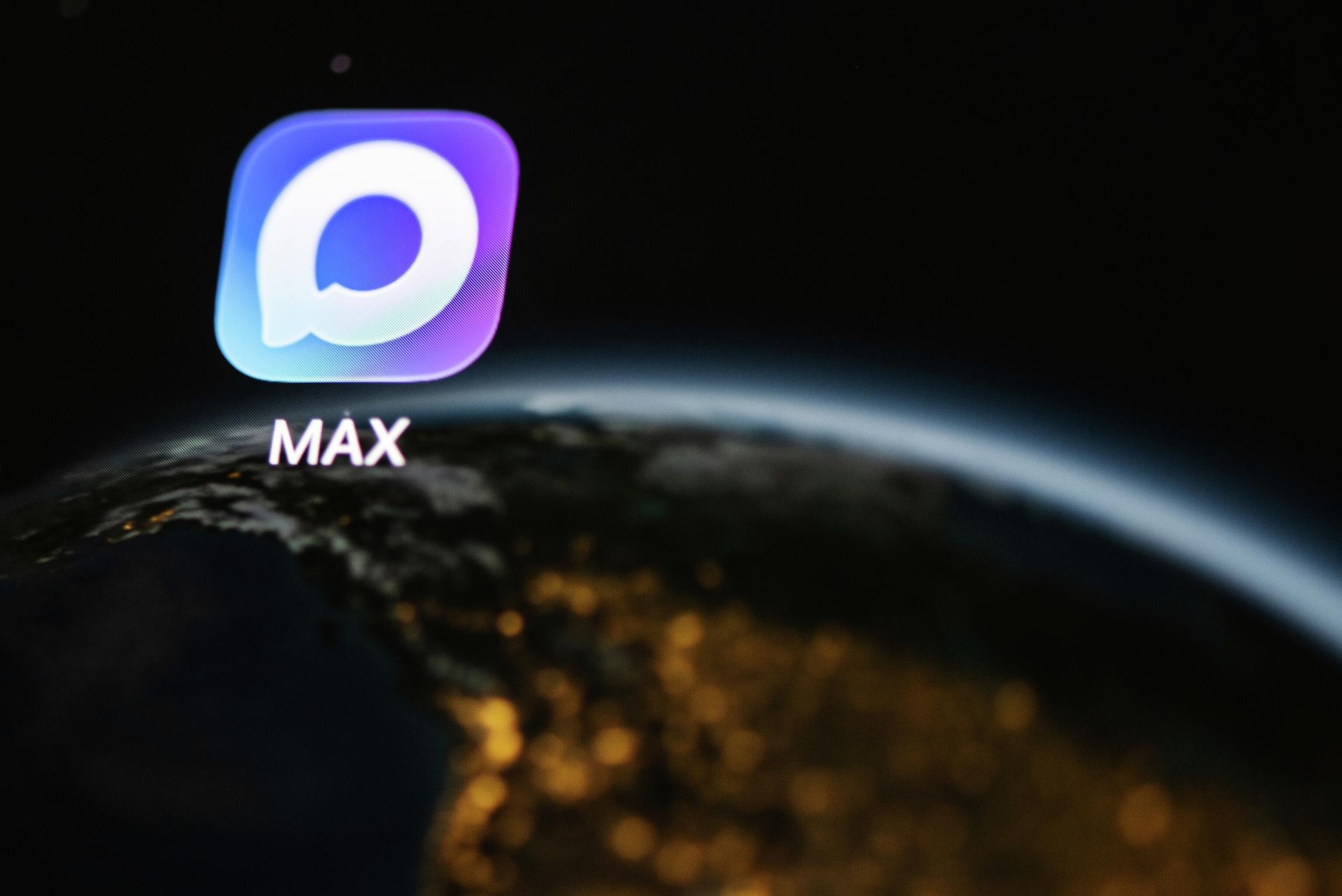 Мессенджер Max - РИА Новости, 1920, 11.09.2026