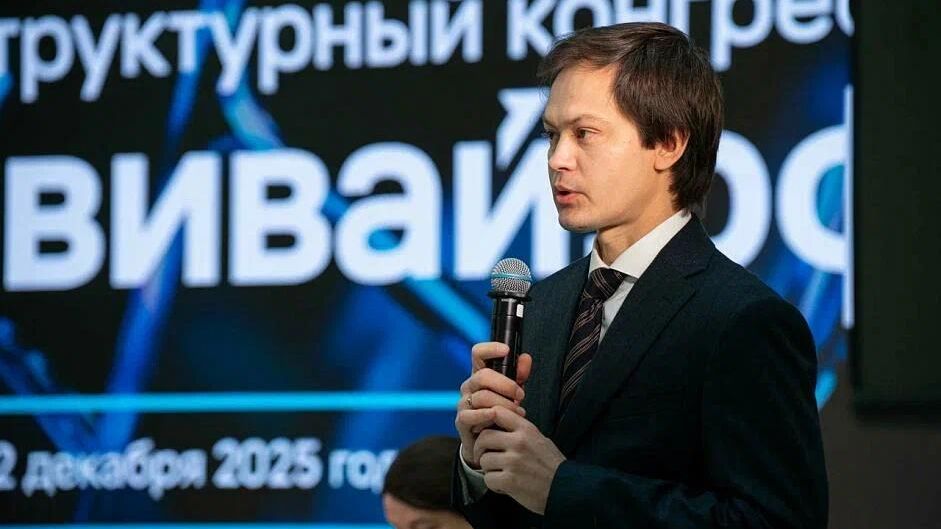 Главный управляющий директор ВЭБ.РФ, гендиректор Наццентра РАЗВИВАЙ.РФ Андрей Самохин - РИА Новости, 1920, 19.03.2026