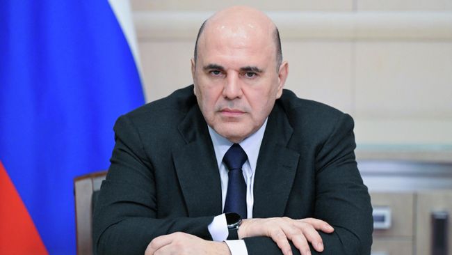 Михаил Мишустин