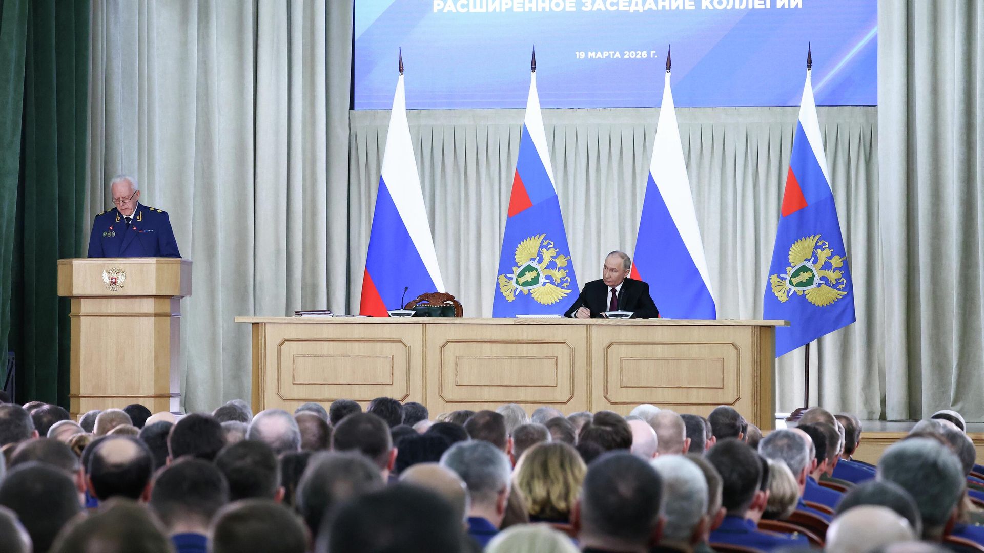 Президент РФ Владимир Путин на расширенном заседании коллегии Генеральной прокуратуры РФ Президент РФ Владимир Путин на расширенном заседании коллегии Генеральной прокуратуры РФ - РИА Новости, 1920, 19.03.2026