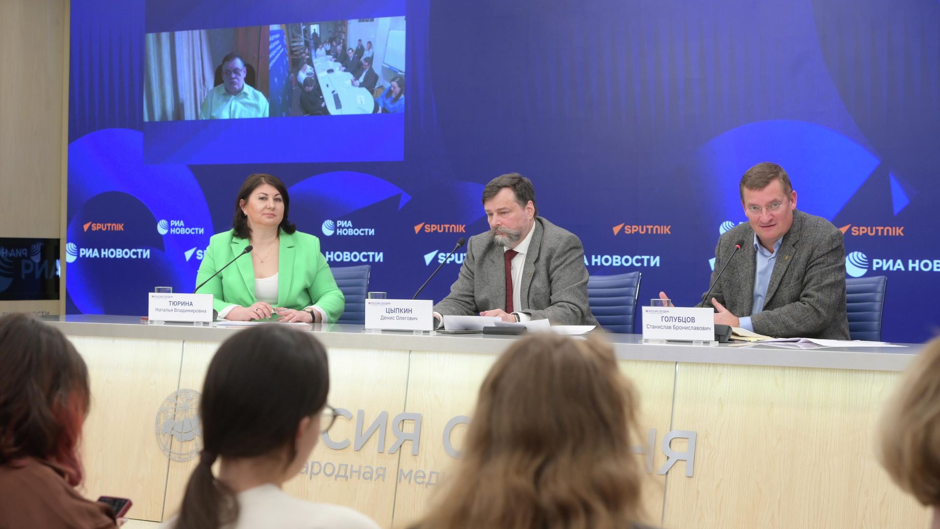 Старт специального проекта У истоков антироссийской пропаганды. Тайны Записок Герберштейна Старт специального проекта У истоков антироссийской пропаганды. Тайны Записок Герберштейна - РИА Новости, 1920, 20.03.2026
