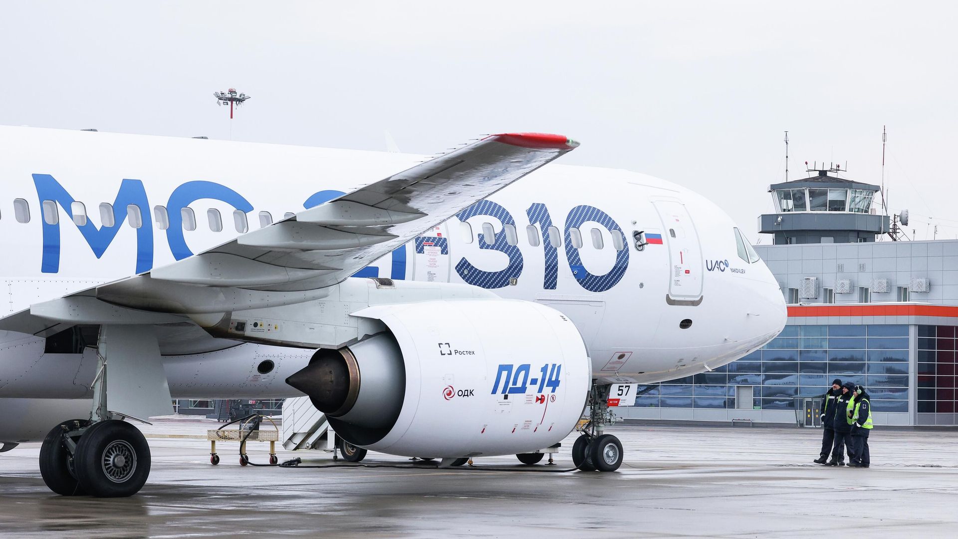 Cамолёт МС-21-310 во время испытаний Cамолёт МС-21-310 во время испытаний - РИА Новости, 1920, 14.04.2026