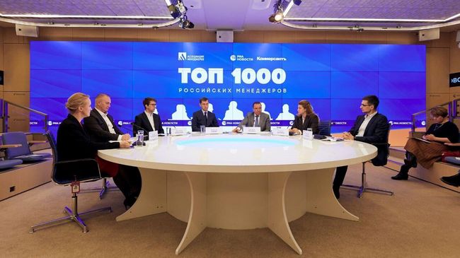 Открыт прием заявок на XXVII рейтинг Топ-1000 российских менеджеров Открыт прием заявок на XXVII рейтинг Топ-1000 российских менеджеров