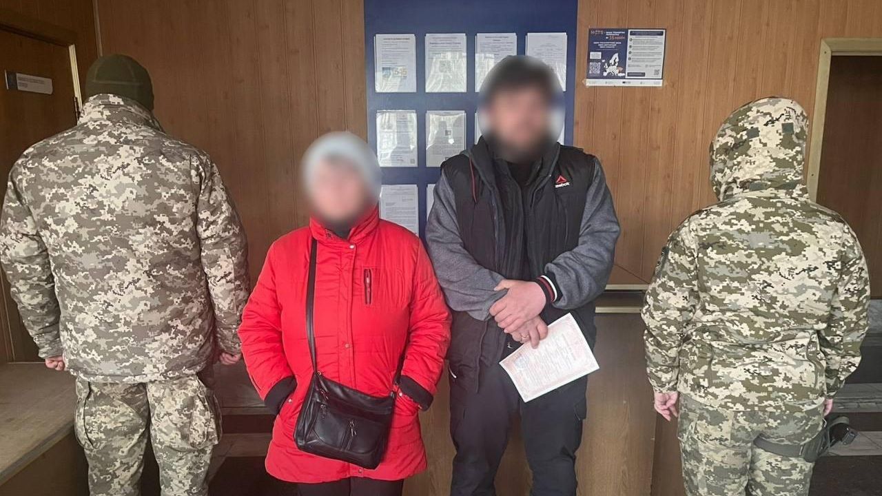 Житель Украины, который женился на своей 80-летней теще, после задержания - РИА Новости, 1920, 20.03.2026