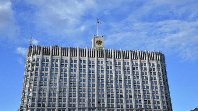 Дом правительства России