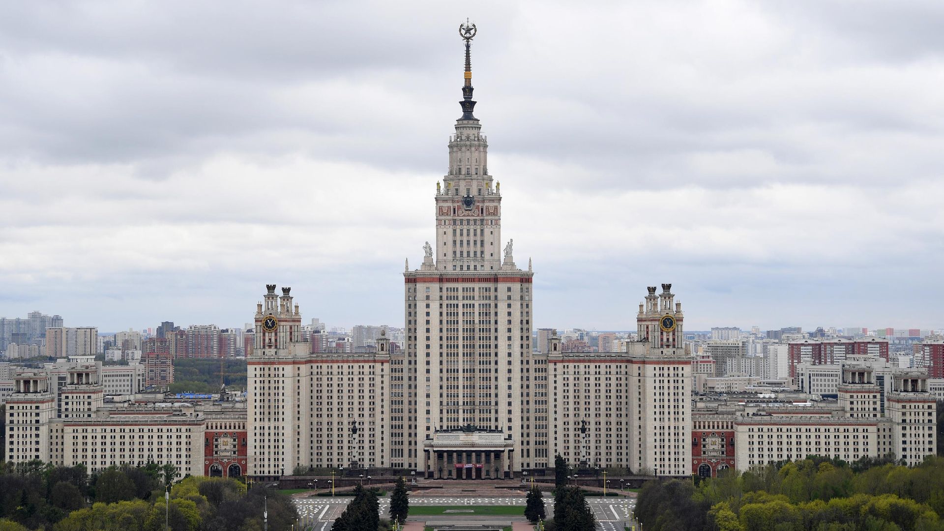 Здание Московского государственного университета имени М. В. Ломоносова на Воробьевых горах в Москве - РИА Новости, 1920, 24.03.2026