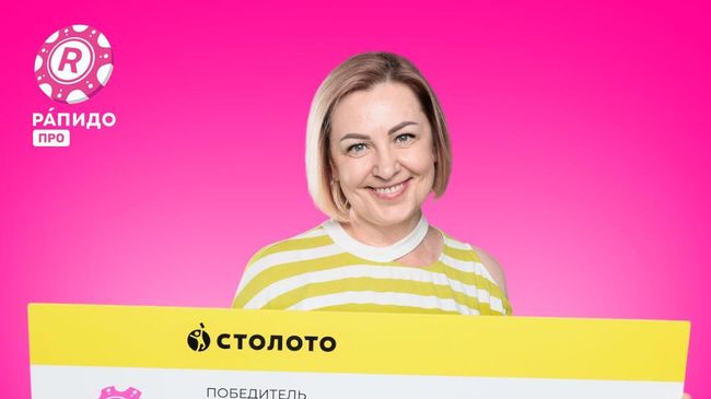 Светлана Малькова