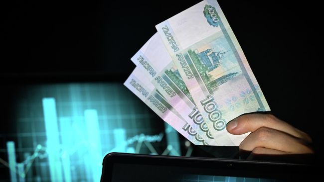 Российские рубли Российские рубли