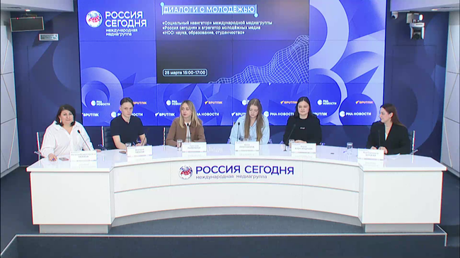 Молодежь и медиа: могут ли молодежные СМИ формировать информационную политику современной России?