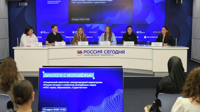 Круглый стол Молодежь и медиа: могут ли молодежные СМИ формировать информационную политику современной России?