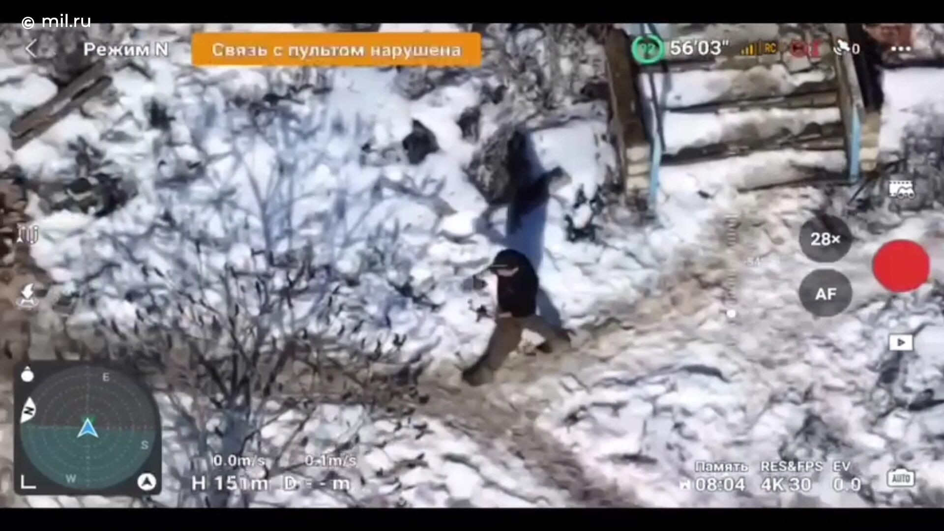 Освобождение Шевяковки в Харьковской области Освобождение Шевяковки в Харьковской области - РИА Новости, 1920, 26.03.2026
