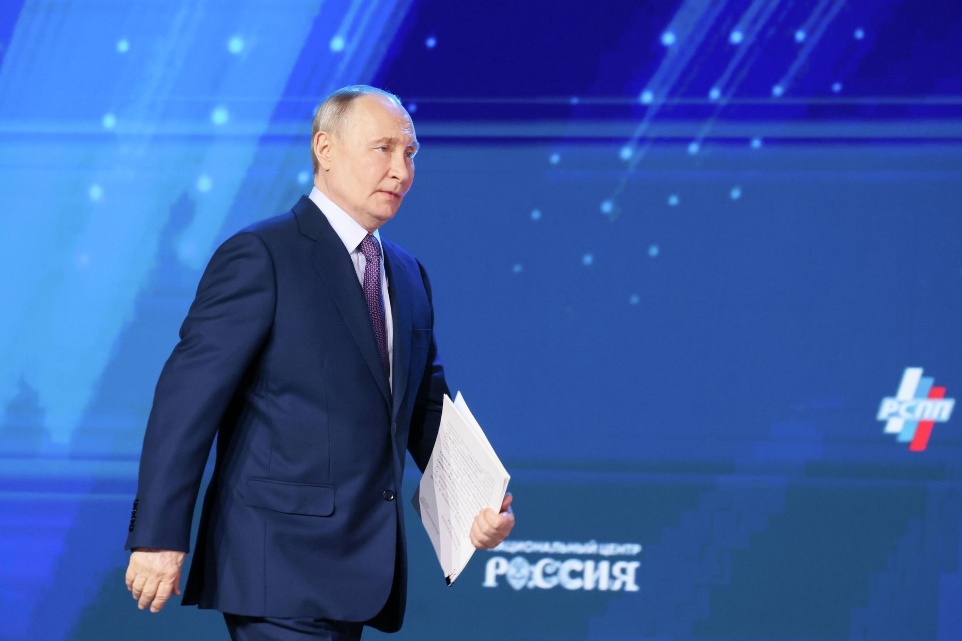 Президент России Владимир Путин на XXXV Съезде Российского союза промышленников и предпринимателей  - РИА Новости, 1920, 26.03.2026