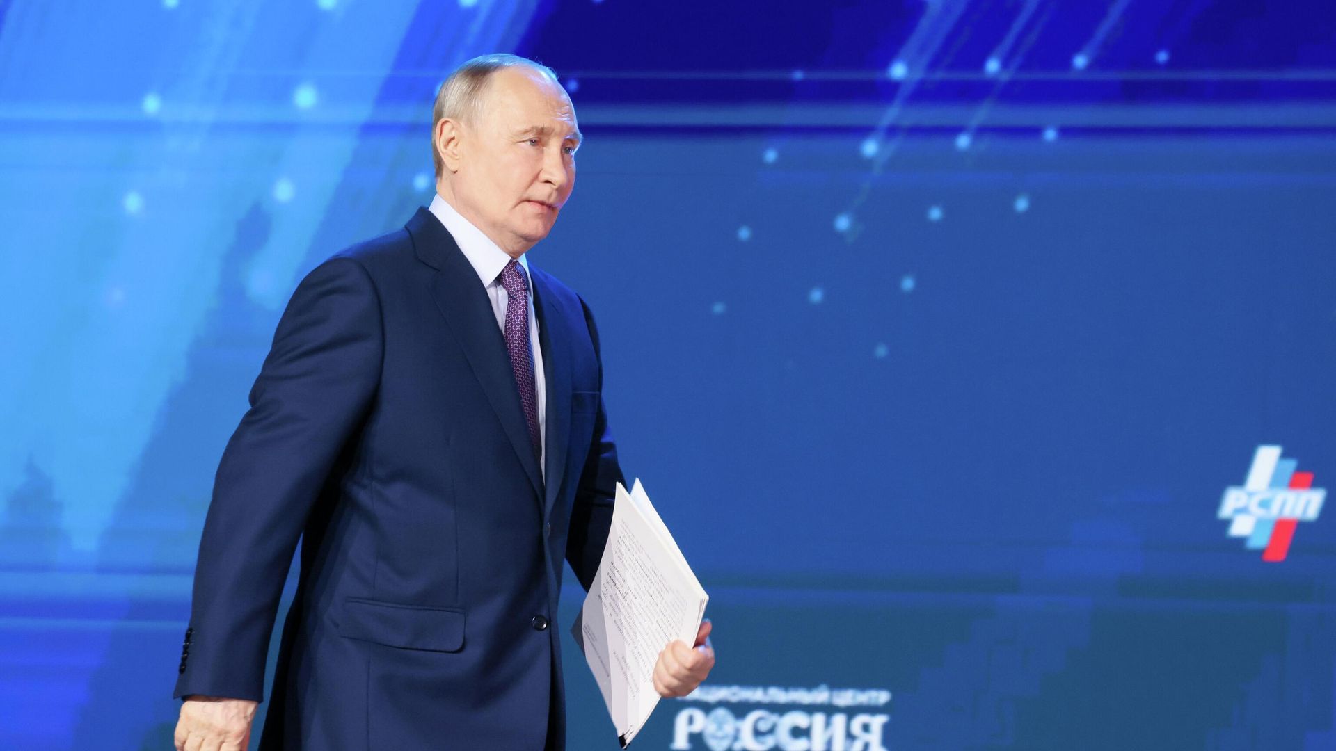 Президент России Владимир Путин на XXXV Съезде Российского союза промышленников и предпринимателей  - РИА Новости, 1920, 26.03.2026