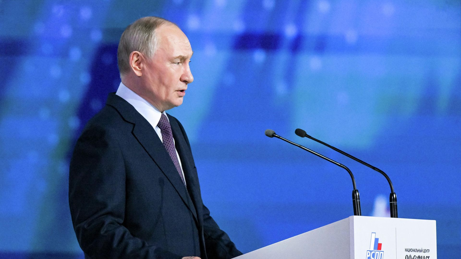 Президент РФ Владимир Путин выступает на XXXV Съезде Российского союза промышленников и предпринимателей - РИА Новости, 1920, 26.03.2026