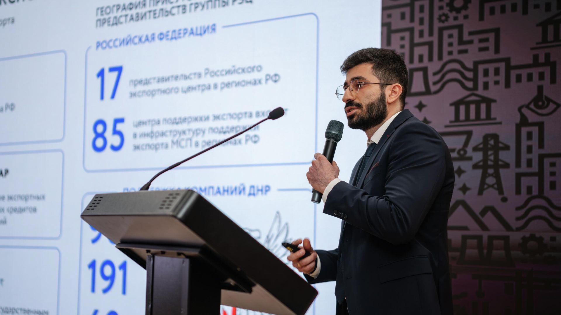 Руководитель направления по развитию регионального бизнеса РЭЦ Сергей Агаев на Дне ВЭБ.РФ и институтов развития в ДНР Руководитель направления по развитию регионального бизнеса РЭЦ Сергей Агаев на Дне ВЭБ.РФ и институтов развития в ДНР - РИА Новости, 1920, 26.03.2026