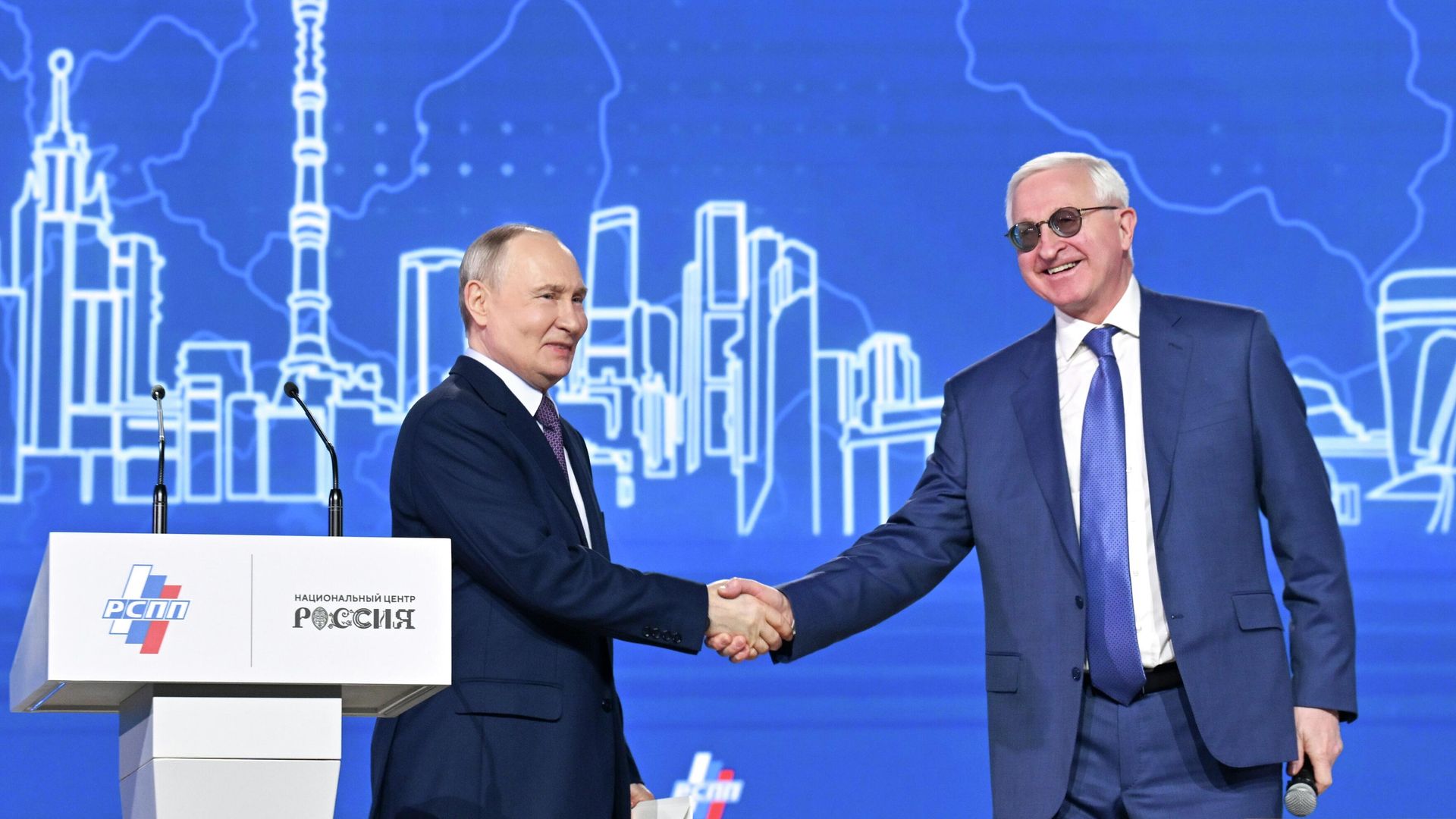 Президент РФ Владимир Путин и президент РСПП Александр Шохин на XXXV Съезде Российского союза промышленников и предпринимателей. 26 марта 2026 - РИА Новости, 1920, 26.03.2026