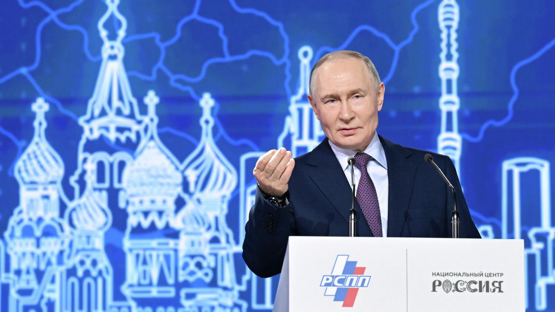Президент РФ Владимир Путин выступает на XXXV съезде Российского союза промышленников и предпринимателей Президент РФ Владимир Путин выступает на XXXV съезде Российского союза промышленников и предпринимателей - РИА Новости, 1920, 26.03.2026