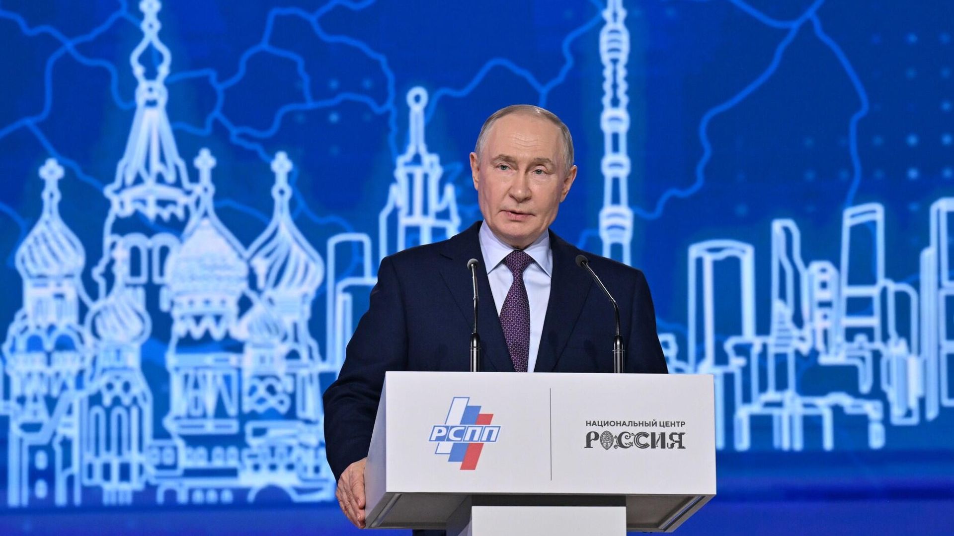 Президент России Владимир Путин выступает на XXXV съезде Российского союза промышленников и предпринимателей Президент России Владимир Путин выступает на XXXV съезде Российского союза промышленников и предпринимателей - РИА Новости, 1920, 26.03.2026