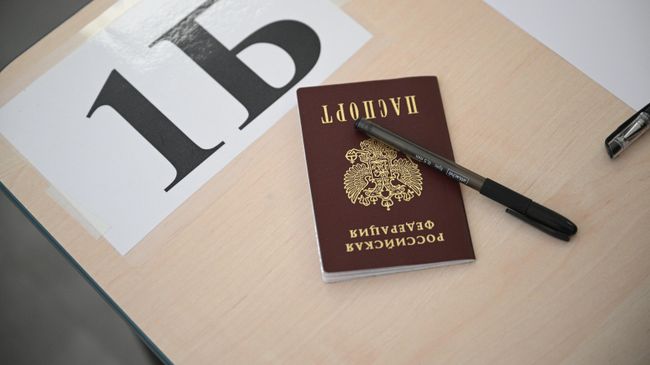 Паспорт ученика 11-го класса перед началом ЕГЭ Паспорт ученика 11-го класса перед началом ЕГЭ