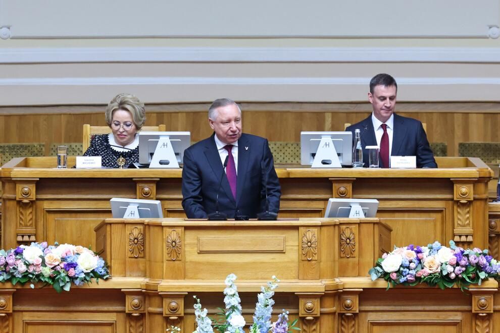 Пленарное заседание XI Невского международного экологического конгресса Пленарное заседание XI Невского международного экологического конгресса - РИА Новости, 1920, 27.03.2026