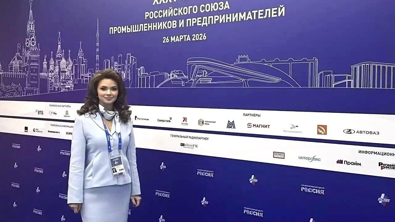 Председатель Ростовской-на-Дону городской думы Лидия Новосельцева на XXXV съезде РСПП Председатель Ростовской-на-Дону городской думы Лидия Новосельцева на XXXV съезде РСПП - РИА Новости, 1920, 27.03.2026