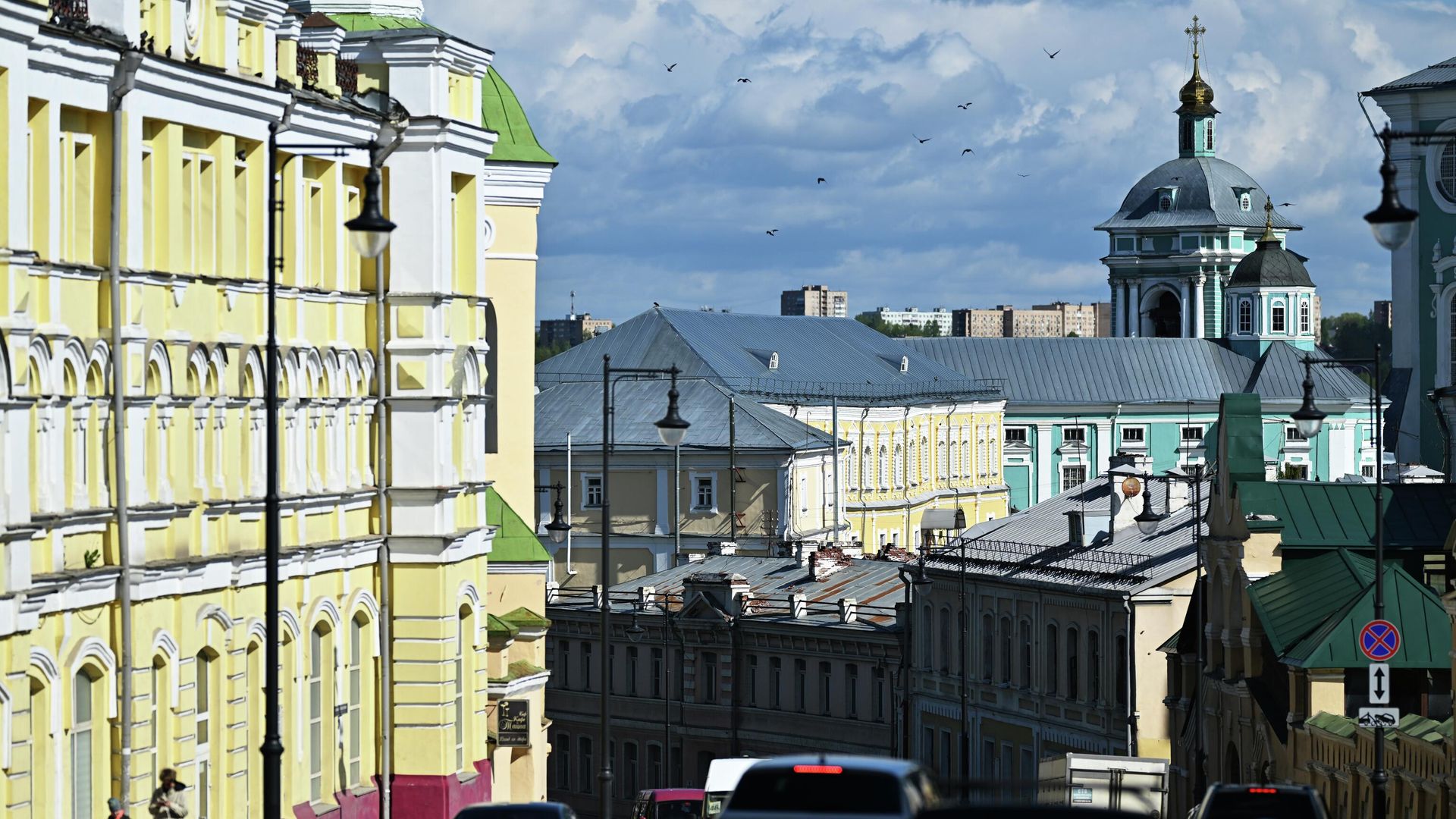 Смоленск Смоленск - РИА Новости, 1920, 18.04.2026