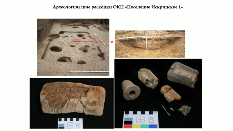 Археологические раскопки ОКН Поселение Искринское 1 Археологические раскопки ОКН Поселение Искринское 1