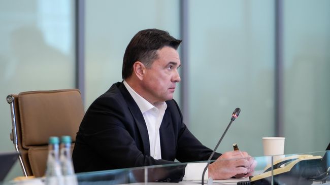 Губернатор Московской области Андрей Воробьев