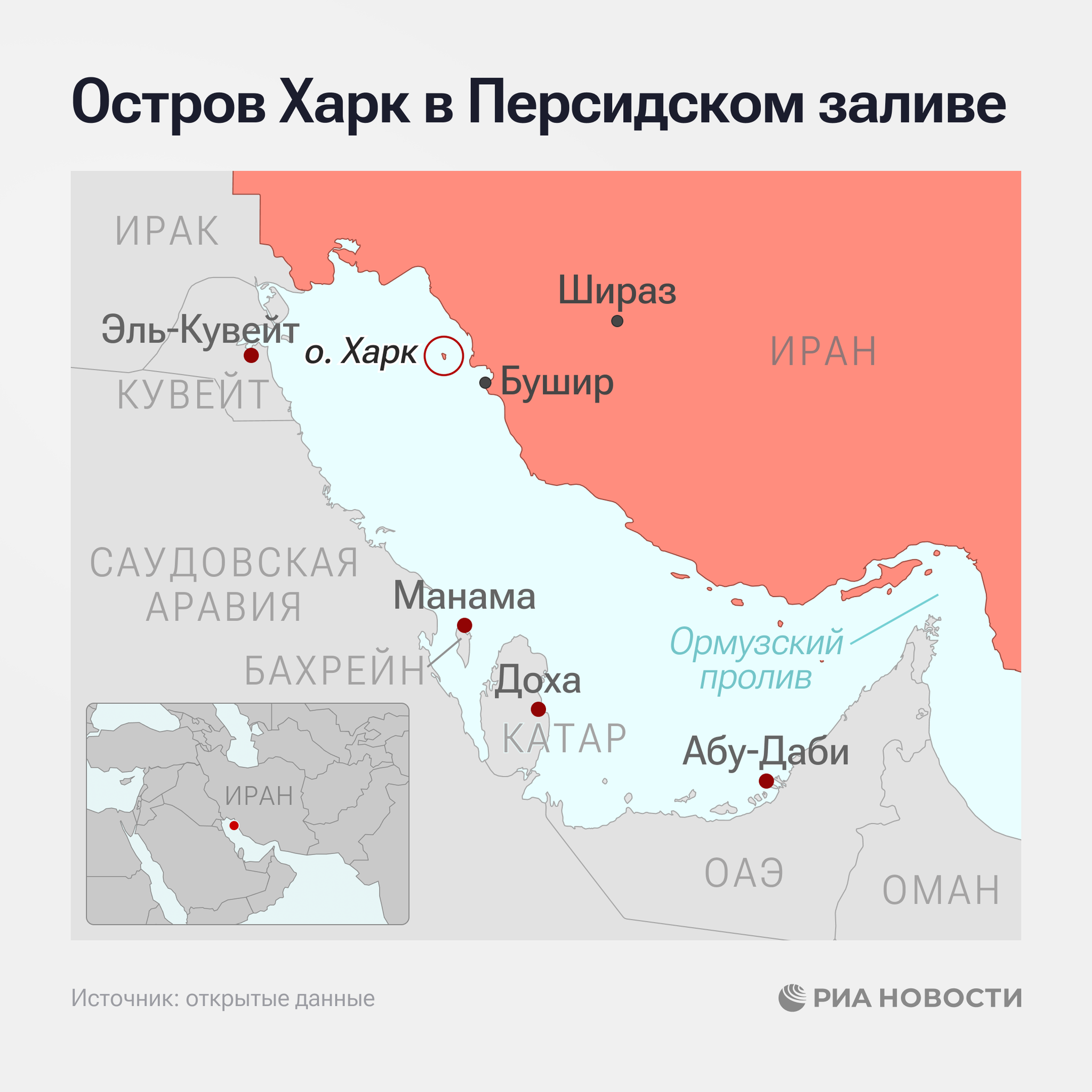 Остров Харк на карте