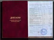 Ника Болзан, психолог Ника Болзан, психолог