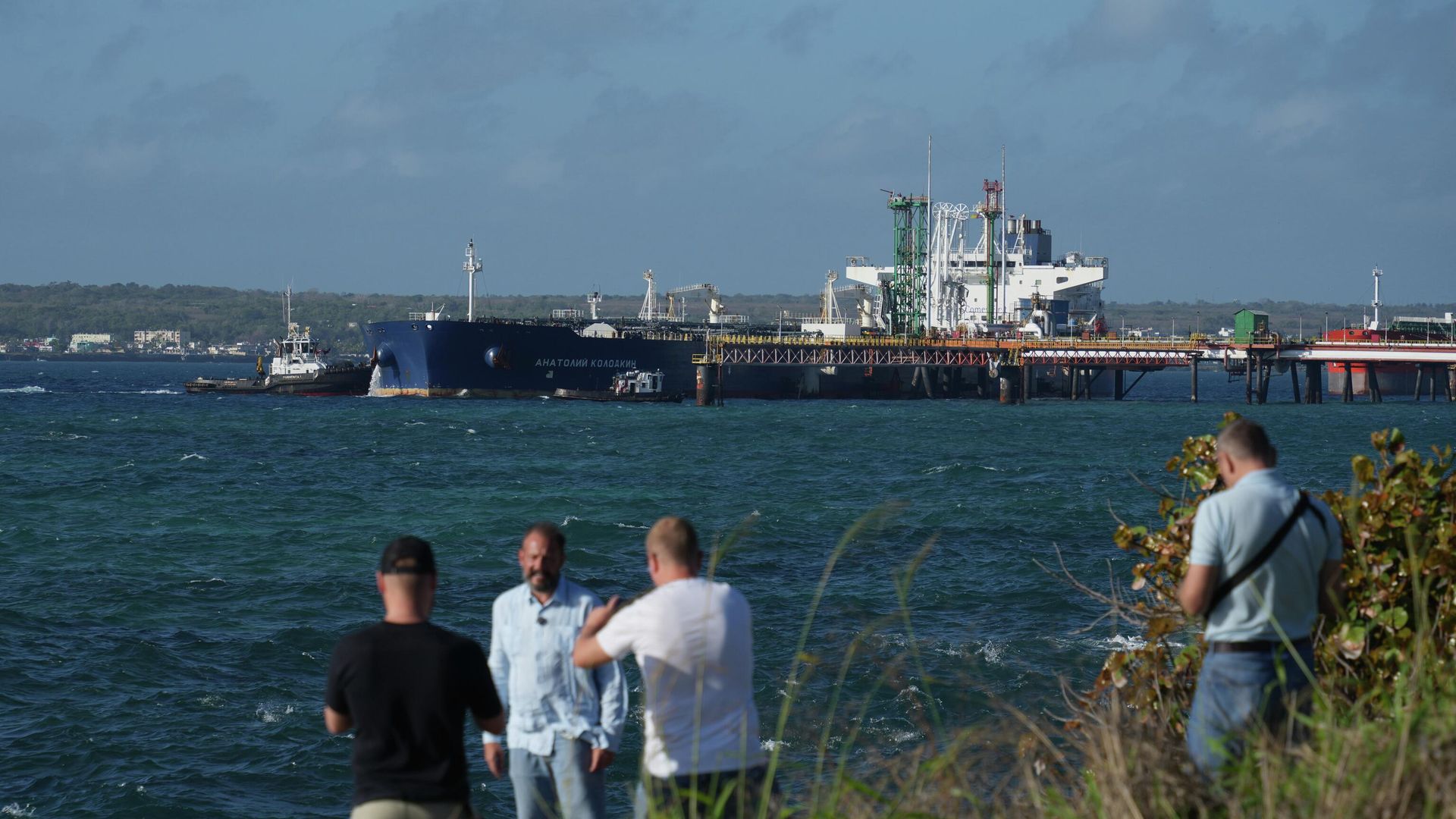 Российский нефтяной танкер Анатолий Колодкин в Матансасе, Куба. 31 марта 2026 - РИА Новости, 1920, 31.03.2026