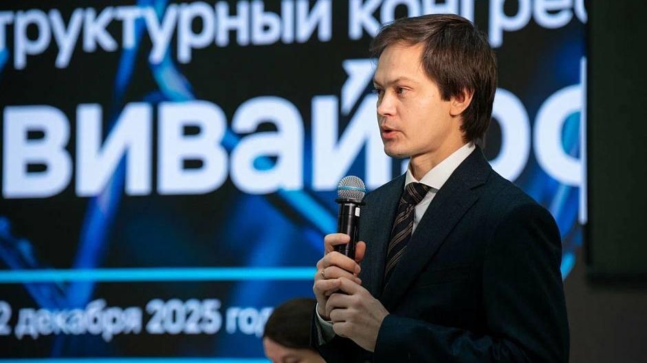 Главный управляющий директор ВЭБ.РФ, гендиректор Наццентра РАЗВИВАЙ.РФ Андрей Самохин - РИА Новости, 1920, 01.04.2026