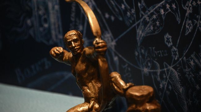 Гороскоп на июль 2026 для Стрельцов Гороскоп на июль 2026 для Стрельцов