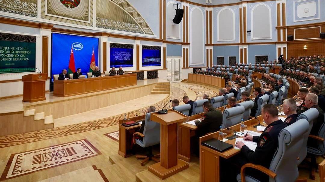 Совещание по подведению итогов комплексной проверки Вооруженных сил Белоруссии. 1 апреля 2026 Совещание по подведению итогов комплексной проверки Вооруженных сил Белоруссии. 1 апреля 2026 - РИА Новости, 1920, 01.04.2026