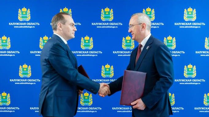 Глава Мордовии Артем Здунов и губернатор Калужской области Владислав Шапша во время подписания соглашения о сотрудничестве Глава Мордовии Артем Здунов и губернатор Калужской области Владислав Шапша во время подписания соглашения о сотрудничестве - РИА Новости, 1920, 01.04.2026