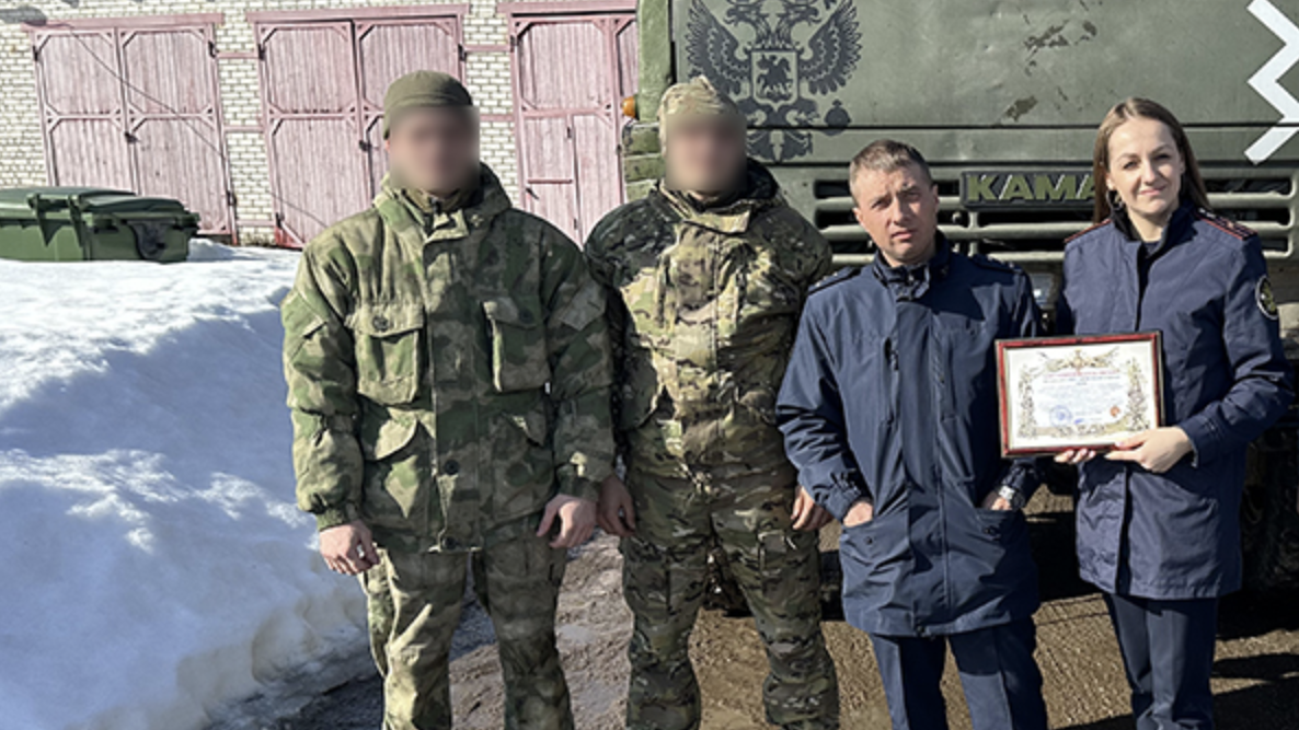 Сотрудники брянского СИЗО отправили гуманитарный груз бойцам СВО - РИА Новости, 1920, 02.04.2026