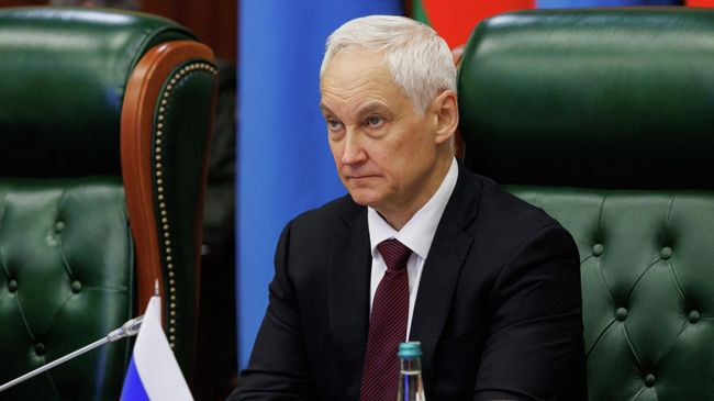 Министр обороны России Андрей Белоусов Министр обороны России Андрей Белоусов
