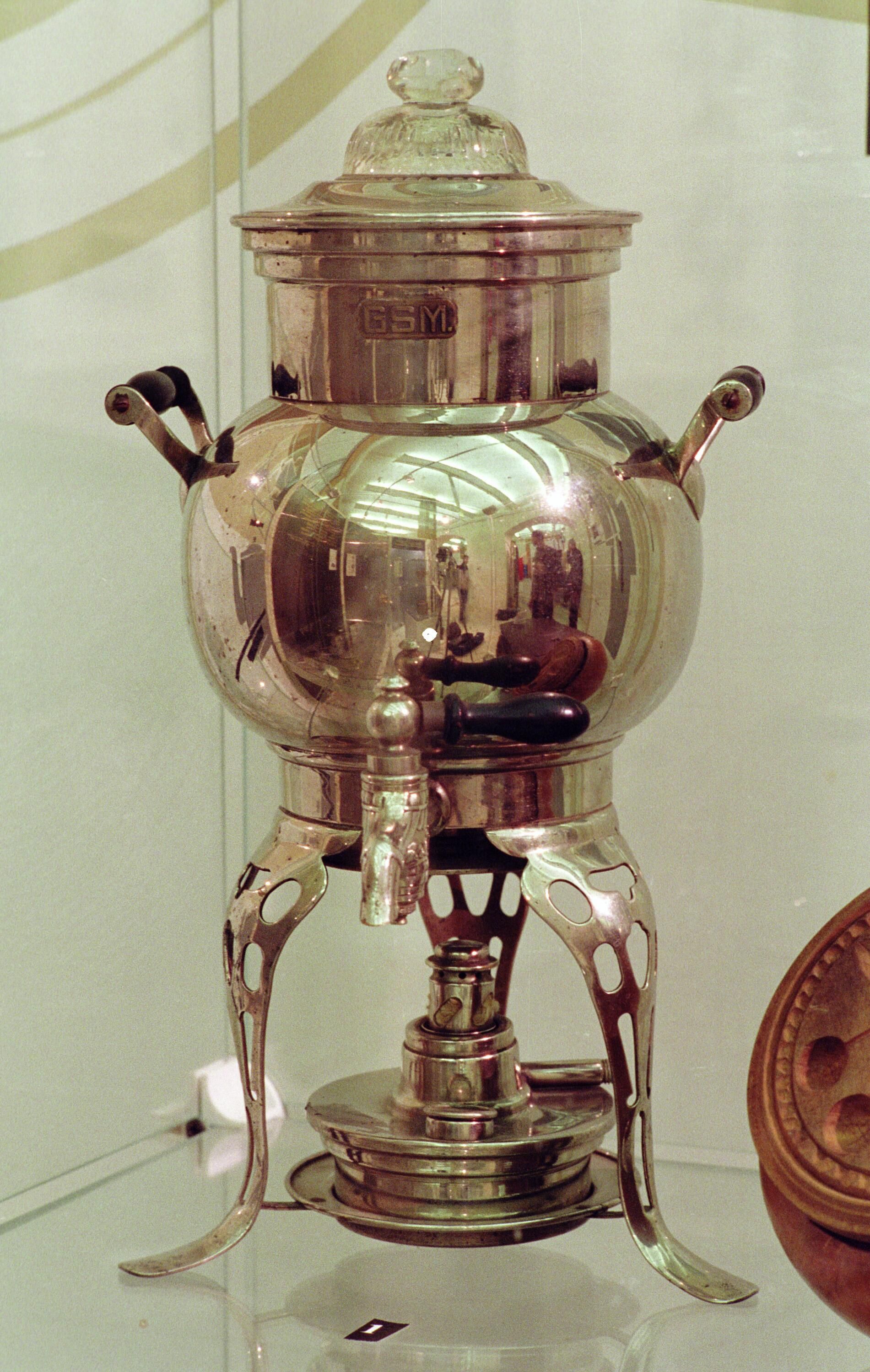 Самовар Бульотка Самовар Бульотка - РИА Новости, 1920, 02.04.2026