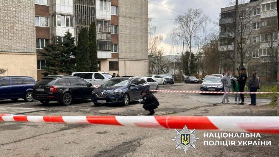 Обстановка на месте убийства сотрудника ТЦК во Львове Обстановка на месте убийства сотрудника ТЦК во Львове - РИА Новости, 1920, 02.04.2026