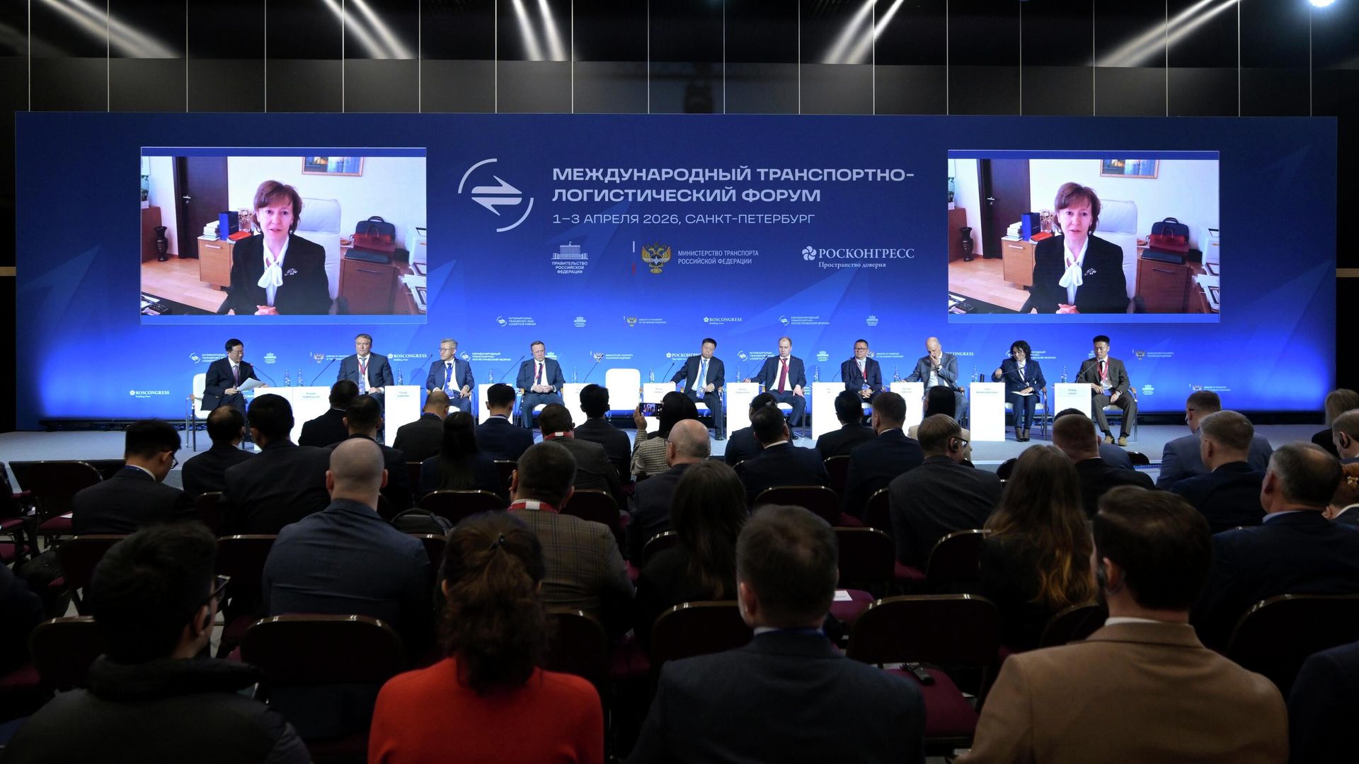 Генеральный директор Российского экспортного центра (РЭЦ, Группа ВЭБ.РФ) Вероника Никишина на Международном транспортно-логистическом форуме в Санкт-Петербурге Генеральный директор Российского экспортного центра (РЭЦ, Группа ВЭБ.РФ) Вероника Никишина на Международном транспортно-логистическом форуме в Санкт-Петербурге - РИА Новости, 1920, 02.04.2026