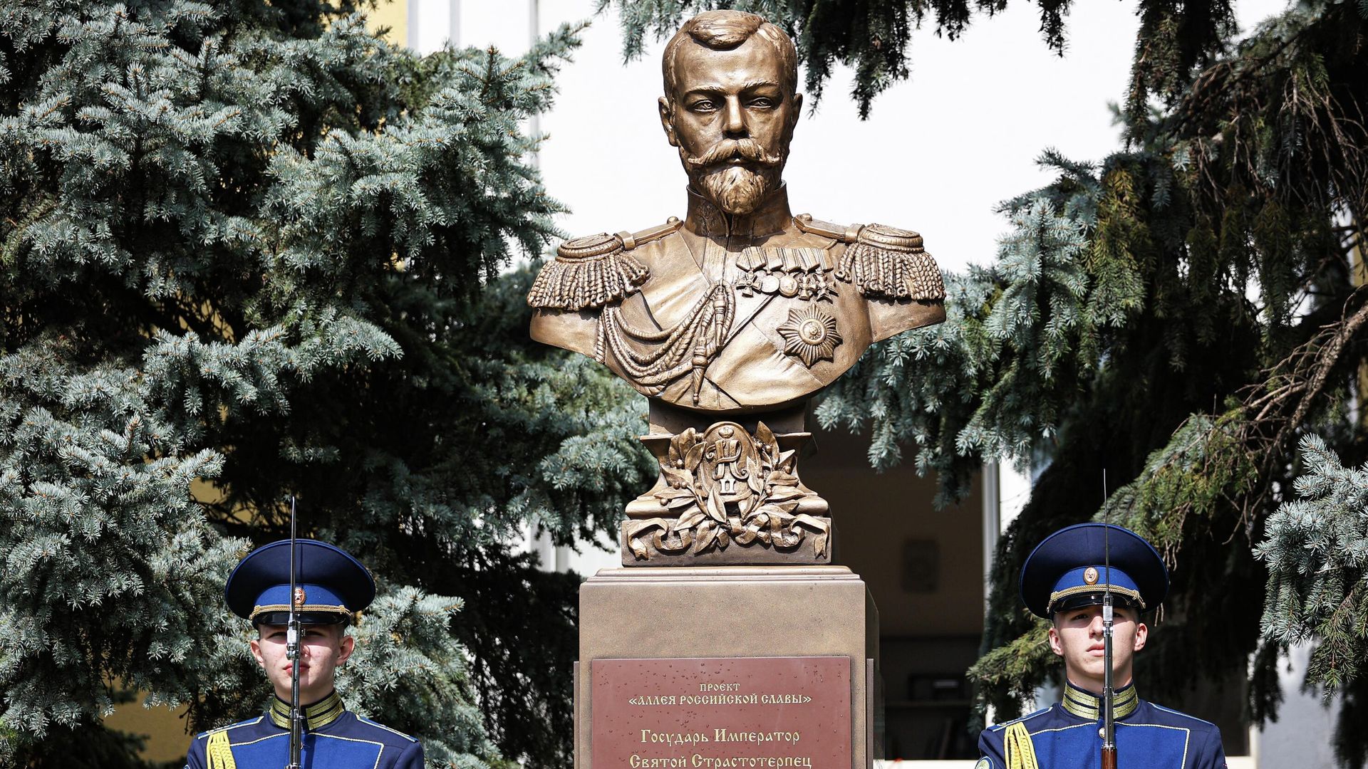 Открытие бюста императору Николаю II в Краснодарском президентском кадетском училище в рамках федерального историко-культурного туристического проекта Императорский маршрут Открытие бюста императору Николаю II в Краснодарском президентском кадетском училище в рамках федерального историко-культурного туристического проекта Императорский маршрут - РИА Новости, 1920, 02.04.2026
