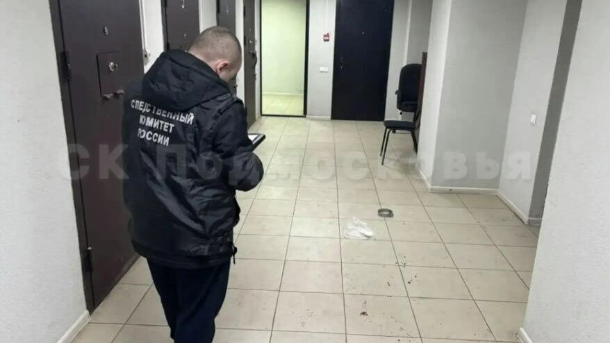 Мужчина напал на конвоиров конвойной службы полиции в суде в Подмосковье Мужчина напал на конвоиров конвойной службы полиции в суде в Подмосковье - РИА Новости, 1920, 02.04.2026