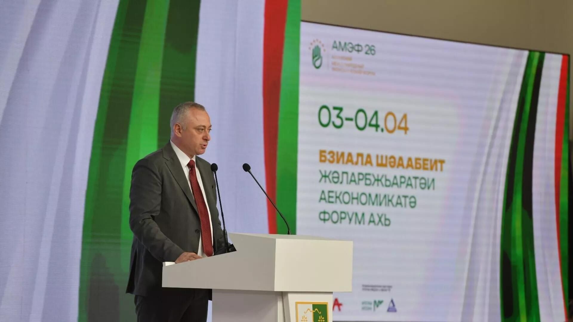 Президент Абхазии Бадра Гунба на церемонии открытия форума Абхазия — инвестиции в будущее - РИА Новости, 1920, 03.04.2026