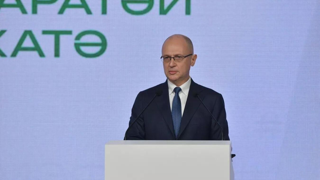 Первый замруководителя Администрации Президента РФ Сергей Кириенко на церемонии открытия форума Абхазия — инвестиции в будущее Первый замруководителя Администрации Президента РФ Сергей Кириенко на церемонии открытия форума Абхазия — инвестиции в будущее - РИА Новости, 1920, 03.04.2026