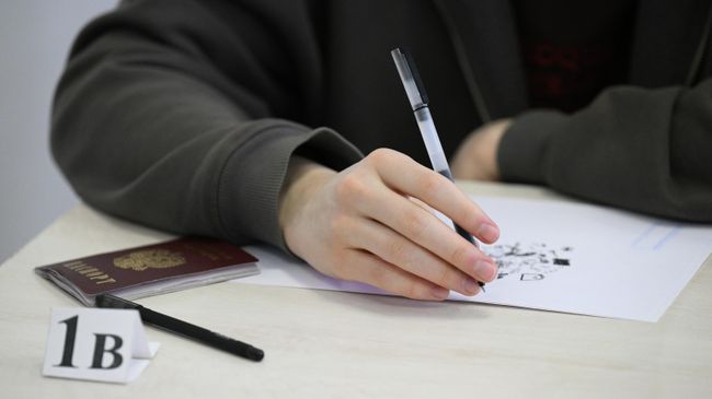 Ученик перед началом ЕГЭ 