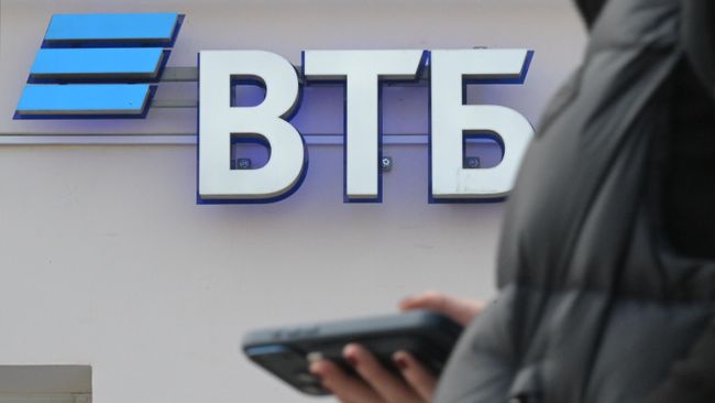 Вывеска банка ВТБ
