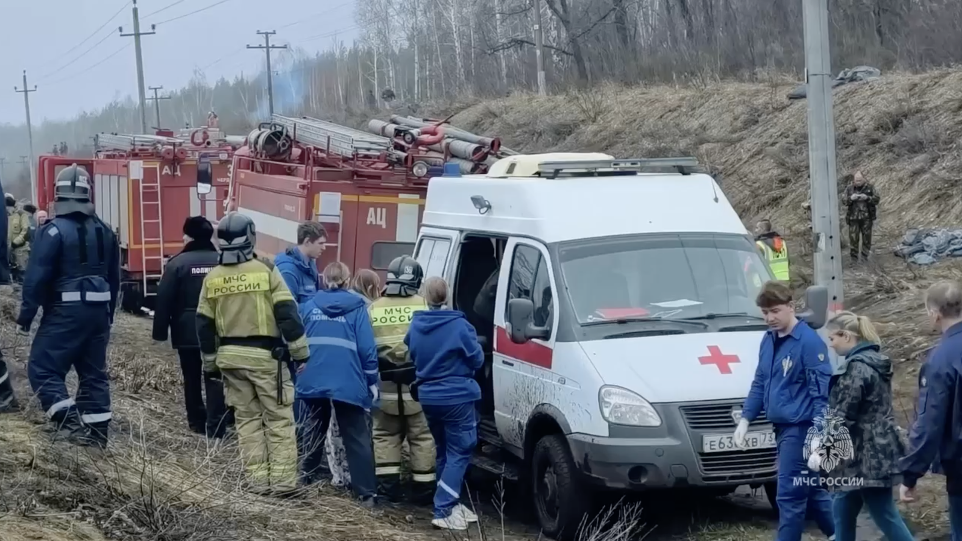 На месте схода вагонов поезда в Ульяновской области. 3 апреля 2026 На месте схода вагонов поезда в Ульяновской области. 3 апреля 2026 - РИА Новости, 1920, 03.04.2026
