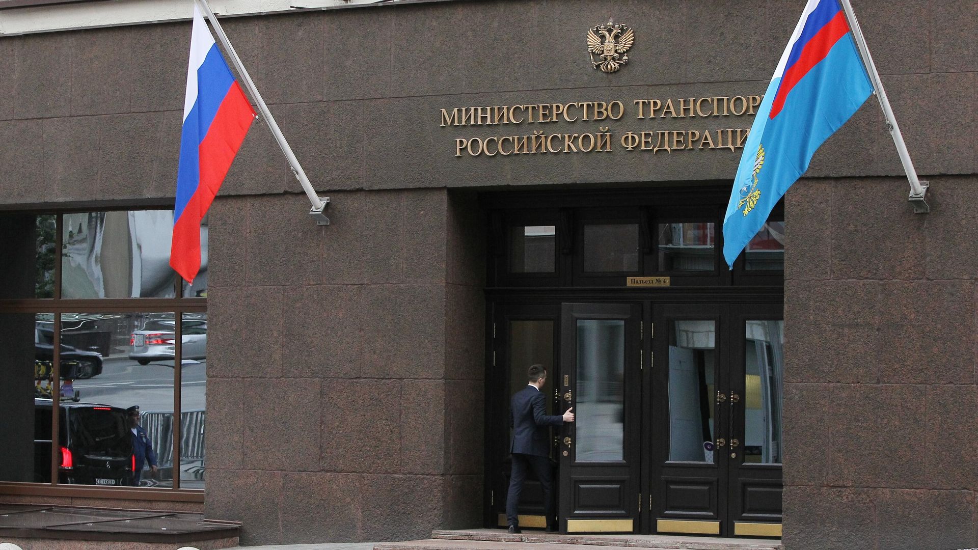 Здание Министерства транспорта в Москве Здание Министерства транспорта в Москве - РИА Новости, 1920, 14.08.2026