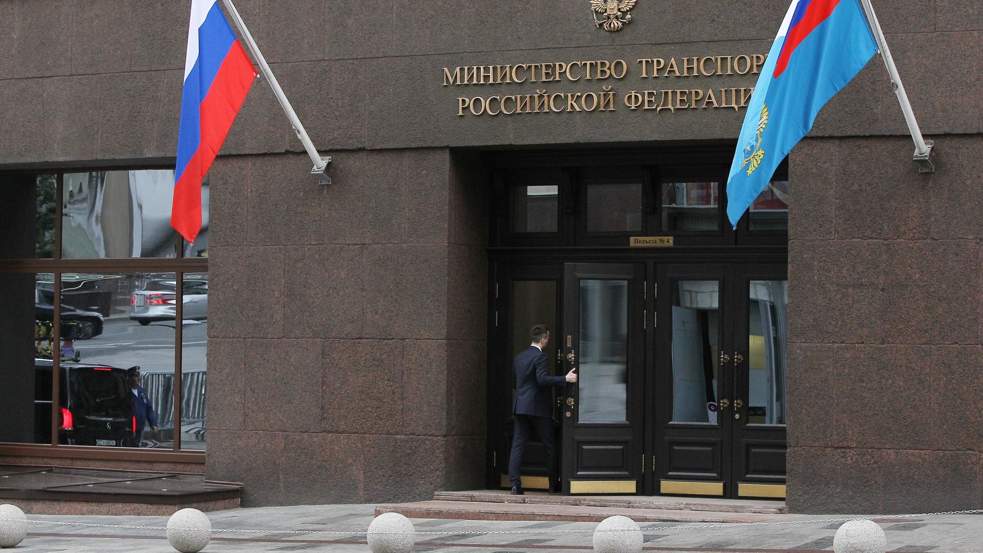 Здание Министерства транспорта в Москве Здание Министерства транспорта в Москве - РИА Новости, 1920, 13.05.2026